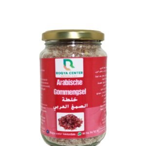 Arabische Gom