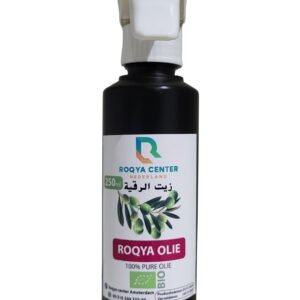 Roqya Spray Olie