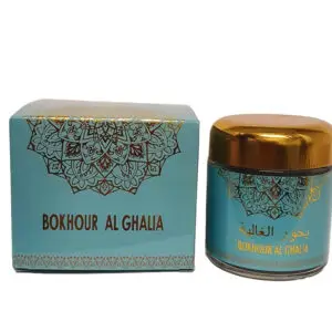 Bokhour al Ghalia