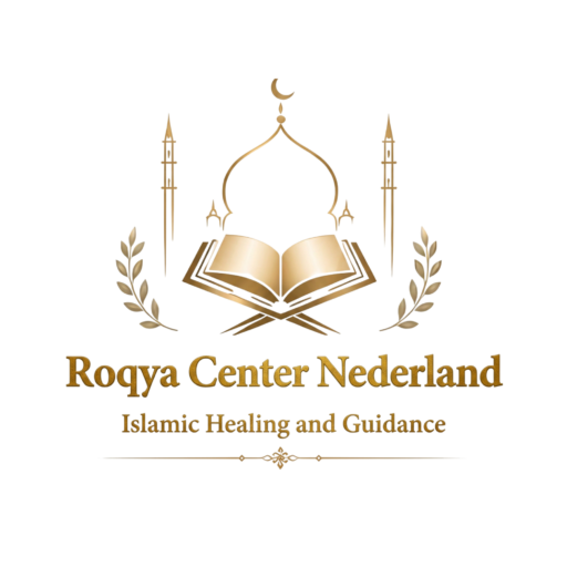ROQYA CENTER NEDERLAND