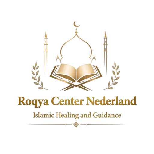 ROQYA CENTER NEDERLAND