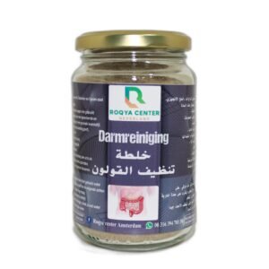 Darmreiniging PDS Colon
