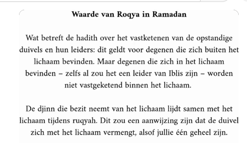 De waarde van Roqya in de ramadan