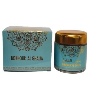 Bokhour al Ghalia